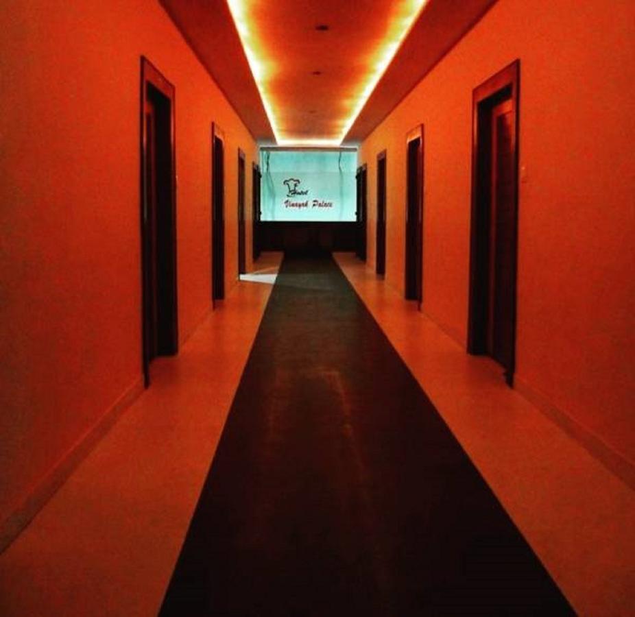 Hotel Vinayak Palace Bilāspur Exterior foto